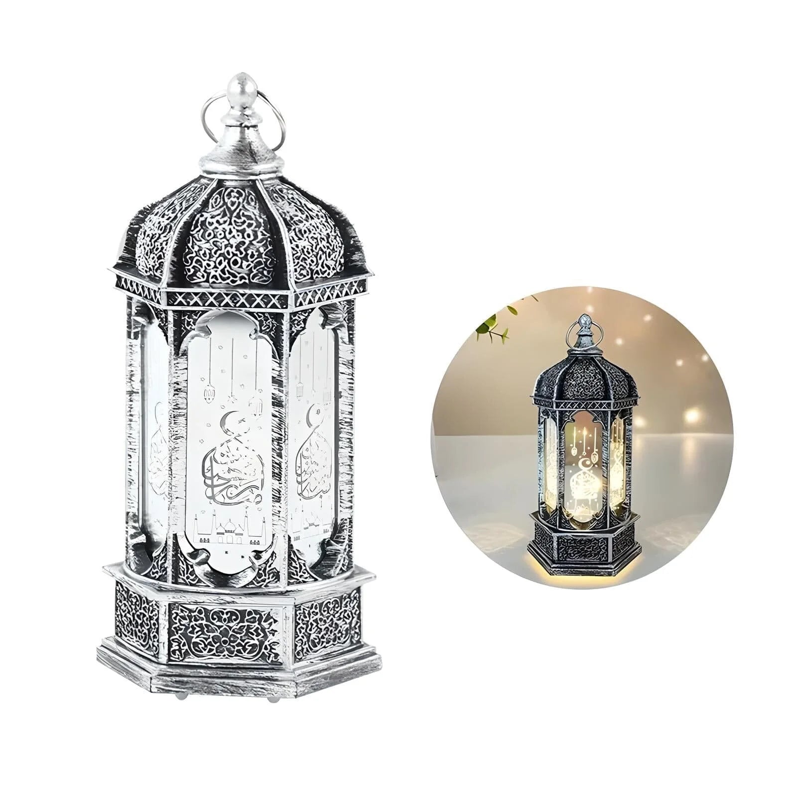 Petite Veilleuse Coranique Lanterne Argent