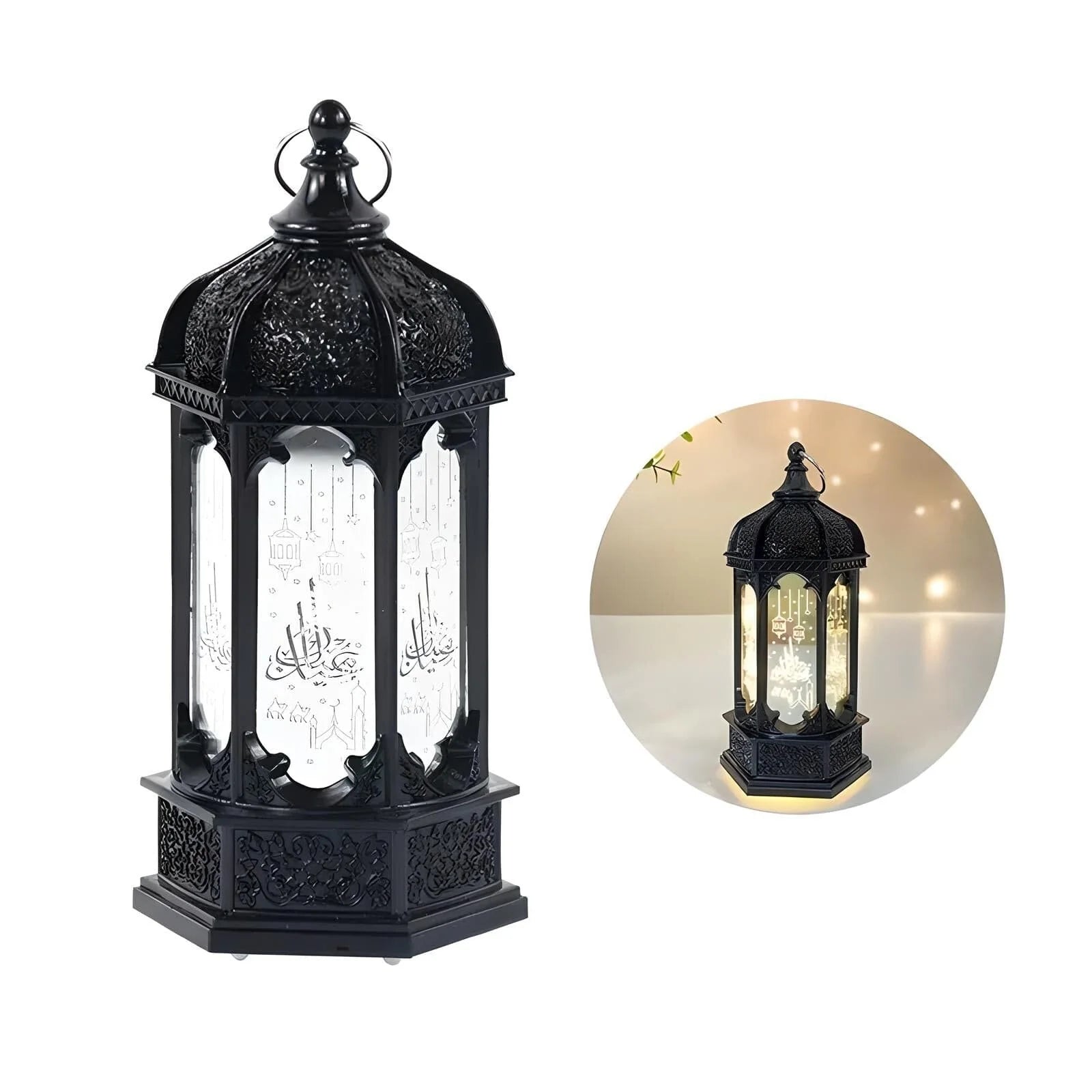 Petite Veilleuse Coranique Lanterne Noir