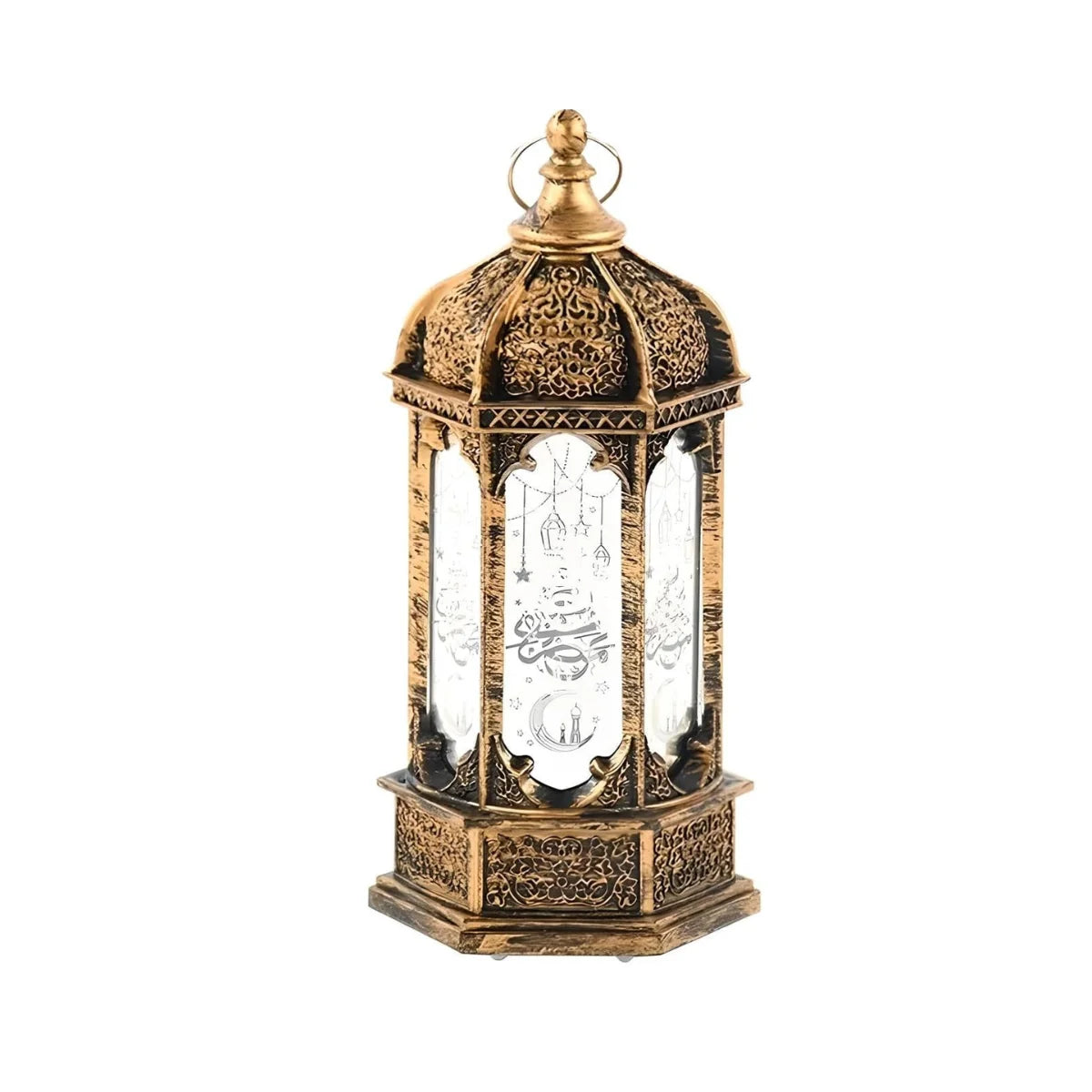 Petite Veilleuse Coranique Lanterne