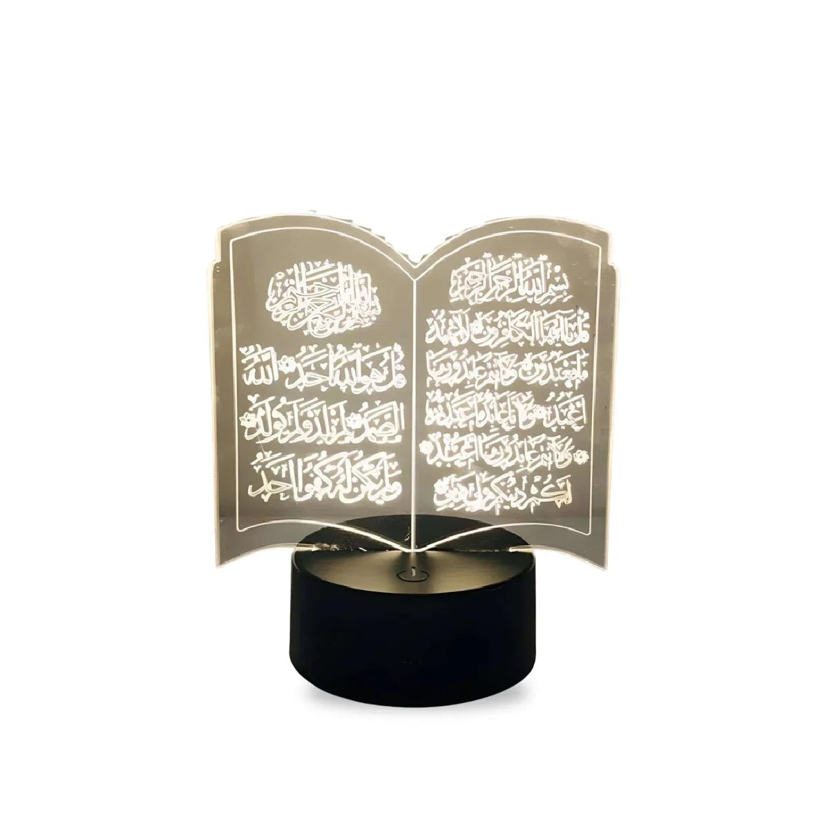 Veilleuse Coranique Adulte 3D