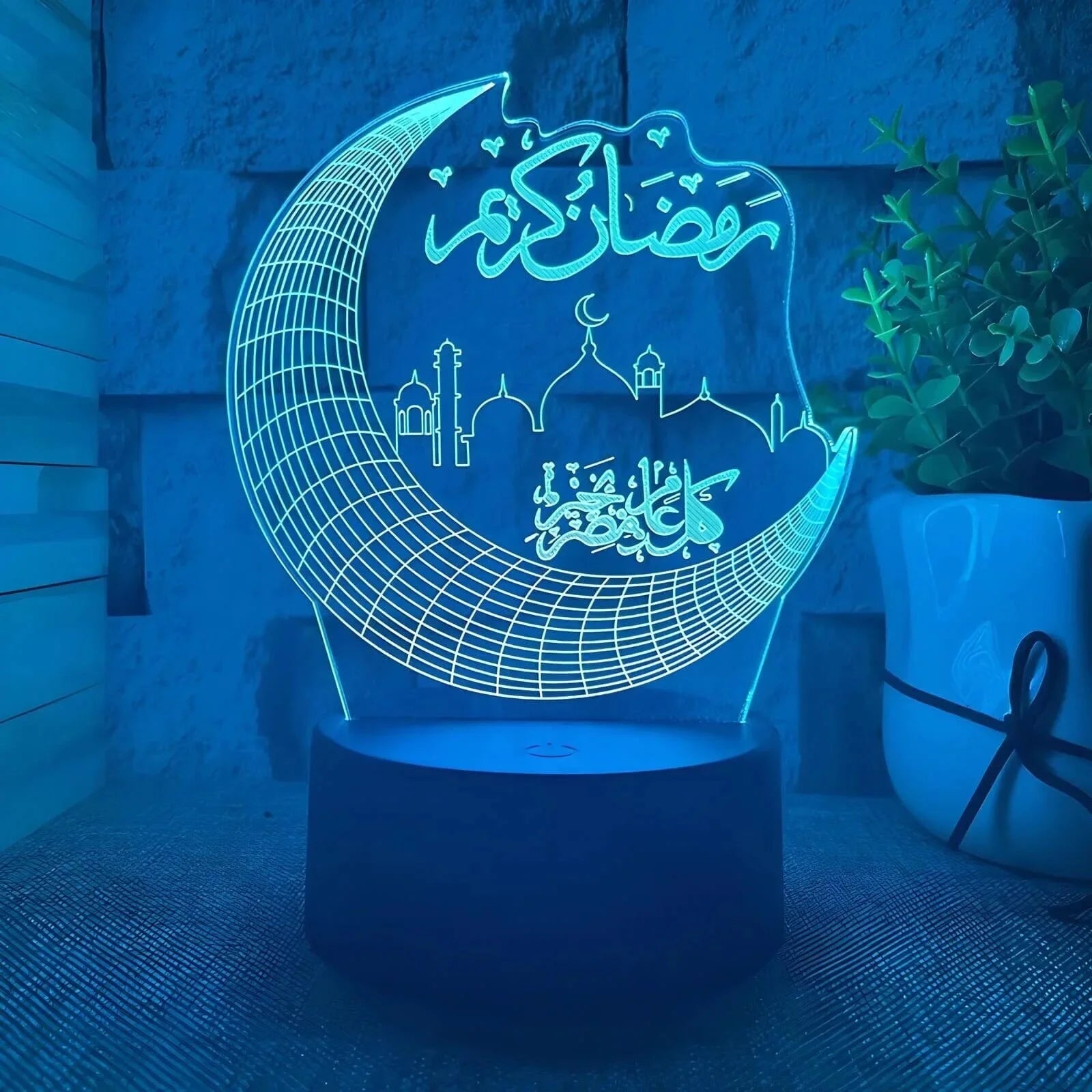 Veilleuse Coranique Croissant & Mosquée 3D