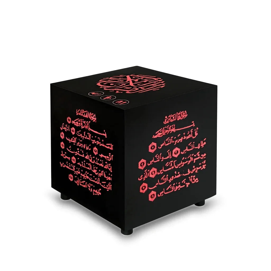 Veilleuse Coranique Cube Kaaba