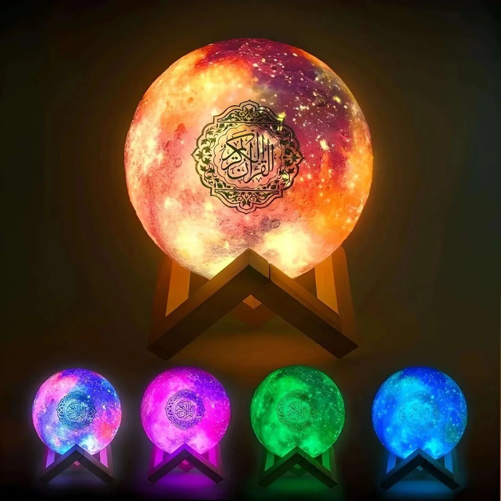 Veilleuse Coranique Galaxie