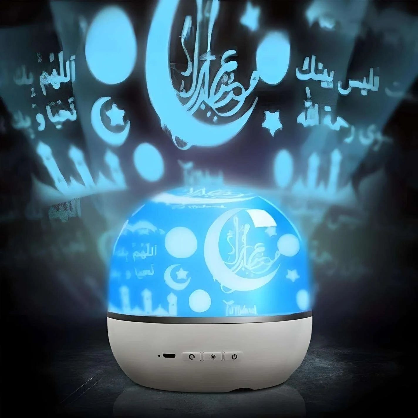Veilleuse Coranique Projecteur pour Bébé